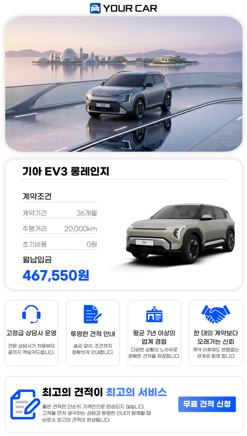 이벤트_상세페이지_1_ev3.png